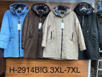 Kurtka damska (3XL-7XL)