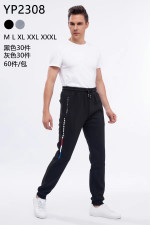 Spodnie męskie (M-3XL)