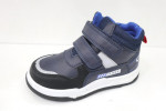 Buty sportowe dziecięce (21-26)