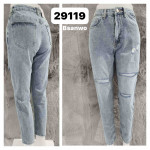 Spodnie damskie (36-44)