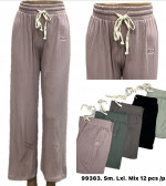 SPODNIE DAMSKIE (S-XL)