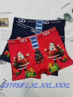Bokserki męskie (L-3XL)