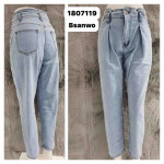 Spodnie damskie (36-44)