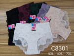 MAJTKI DAMSKIE (5XL-7XL)