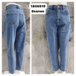Spodnie damskie (36-44)