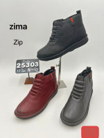 Botki Damskie (36-42)