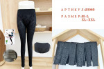 Leginsy damskie (M-2XL)