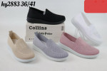 Buty sportowe damskie