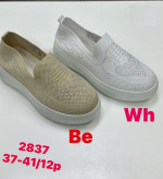 Buty sportowe damskie