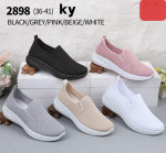 Buty sportowe damskie
