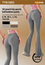 Spodnie damskie (S-XL)