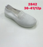 Buty sportowe damskie