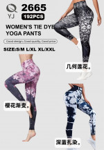 LEGINSY DAMSKIE (S-2XL)