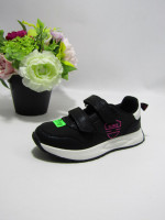 BUTY SPORTOWE DZIECIĘCE (32-37)