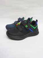 Buty sportowe dziecięce (25-30)