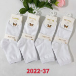Skarpety damskie (35-42)