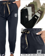 SPODNIE DAMSKIE (S-2XL)