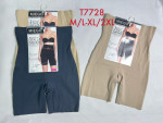 Bokserki damskie (M-2XL)