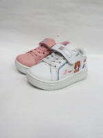 Buty sportowe dziecięce (25-30)
