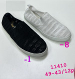 Buty sportowe damskie (39-43)