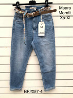SPODNIE DAMSKIE (XS-XL)