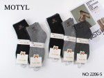 Skarpety damskie (35-42)