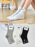 Skarpety damskie (35-42)