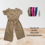 Komplety damskie (M-2XL)