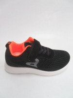 Buty sportowe dziecięce (25-30)