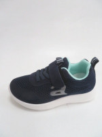 Buty sportowe dziecięce (25-30)