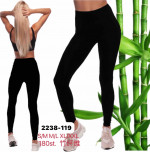 LEGINSY DAMSKIE (S-2XL)