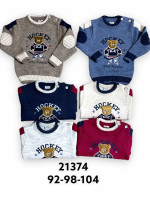 Swetry chłopięce (92-104)