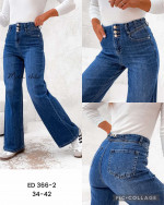 Spodnie damskie (34-42)