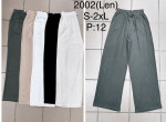 Spodnie damskie (S-2XL)