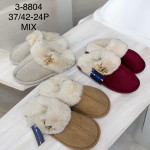 Kapcie Damskie (37-42)