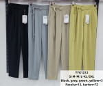 Spodnie damskie (S-2XL)