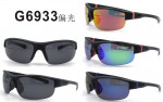 OKULARY