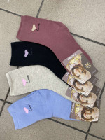 Skarpety dziecięce (35-42)