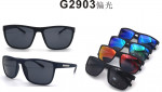 OKULARY