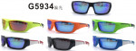 OKULARY