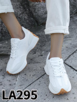 Buty sportowe damskie