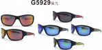 OKULARY