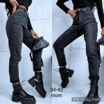 SPODNIE DAMSKIE (34-42)
