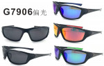 OKULARY