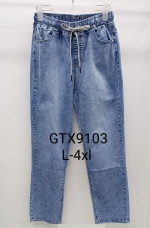 Spodnie damskie (L-4XL)