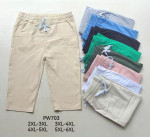 Rybaczki damskie (2XL-6XL)