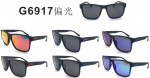 OKULARY