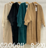 Narzutki damskie (S-2XL)