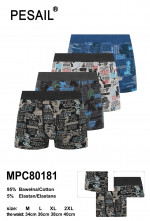 BOKSERKI MĘSKIE (M-2XL)