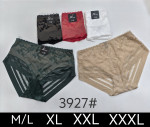 Majtki damskie (M-3XL)